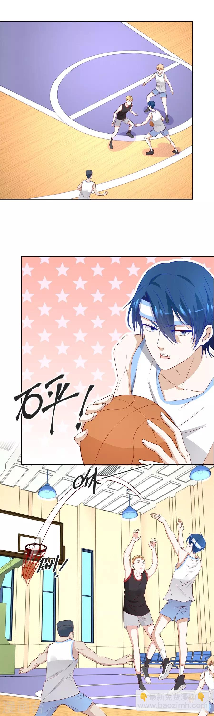 錯嫁替婚總裁 - 第168話 老公打籃球 - 3