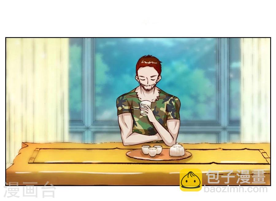 錯嫁替婚總裁 - 第34話 都屬於你~ - 3