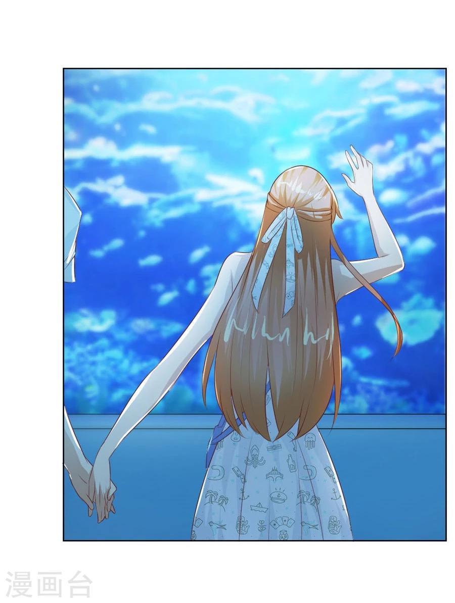 錯嫁替婚總裁 - 第40話 總裁的神助攻？ - 1