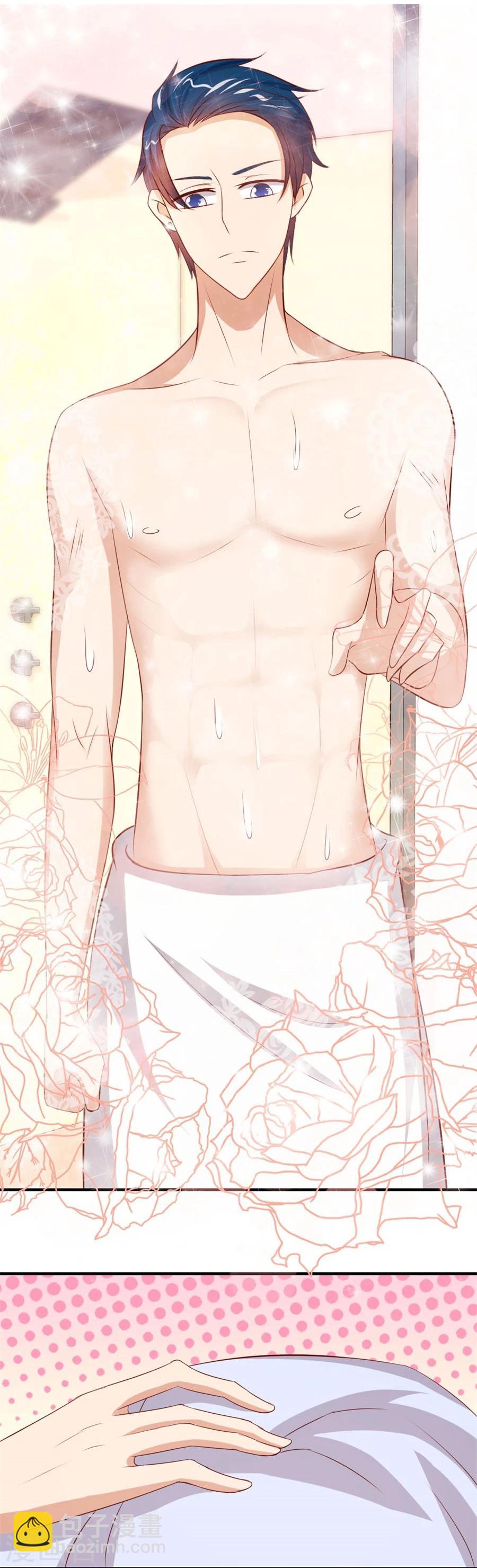 錯嫁替婚總裁 - 第50話 就是要和你一起睡 - 2