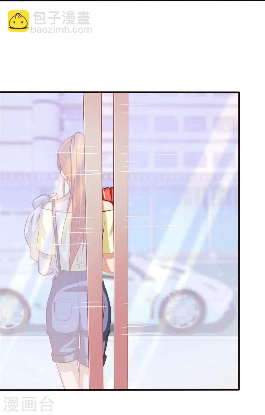 錯嫁替婚總裁 - 第52話 她，是你能碰的嗎！ - 1