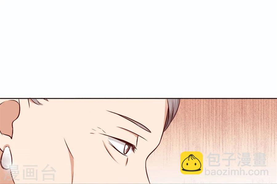 錯嫁替婚總裁 - 第62話 結婚證 - 5