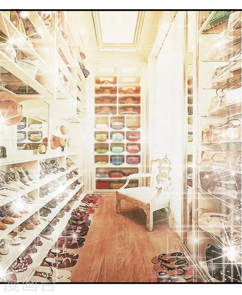 錯嫁替婚總裁 - 第8話 與總裁關係曖昧 - 3