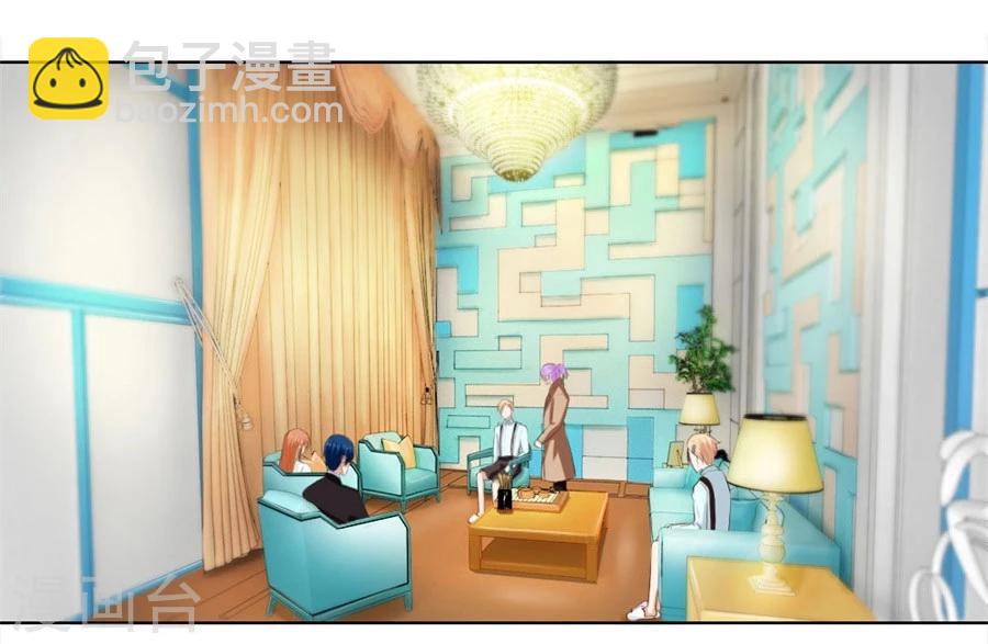 錯嫁替婚總裁 - 第72話 一時衝動 - 3