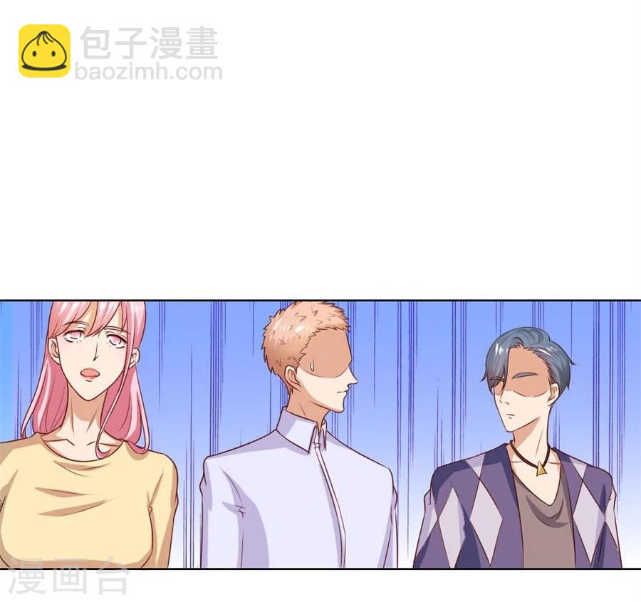 錯嫁替婚總裁 - 第78話 小七的“專用” - 5