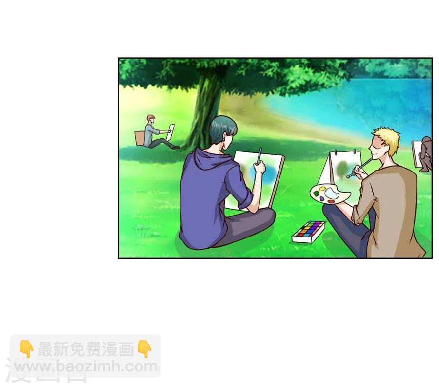 錯嫁替婚總裁 - 第78話 小七的“專用” - 4