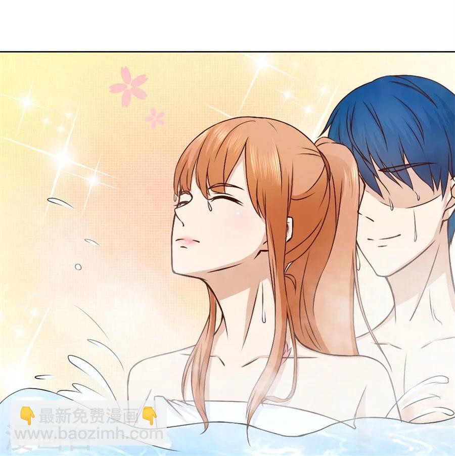 錯嫁替婚總裁 - 第82話 想跟我一生嗎 - 1