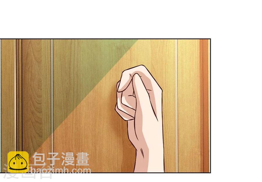 錯嫁替婚總裁 - 第84話 都聽你的~ - 2