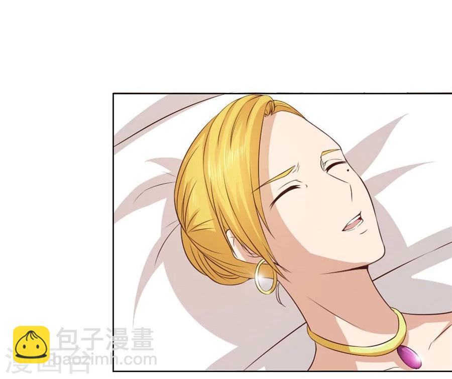 錯嫁替婚總裁 - 第84話 都聽你的~ - 5