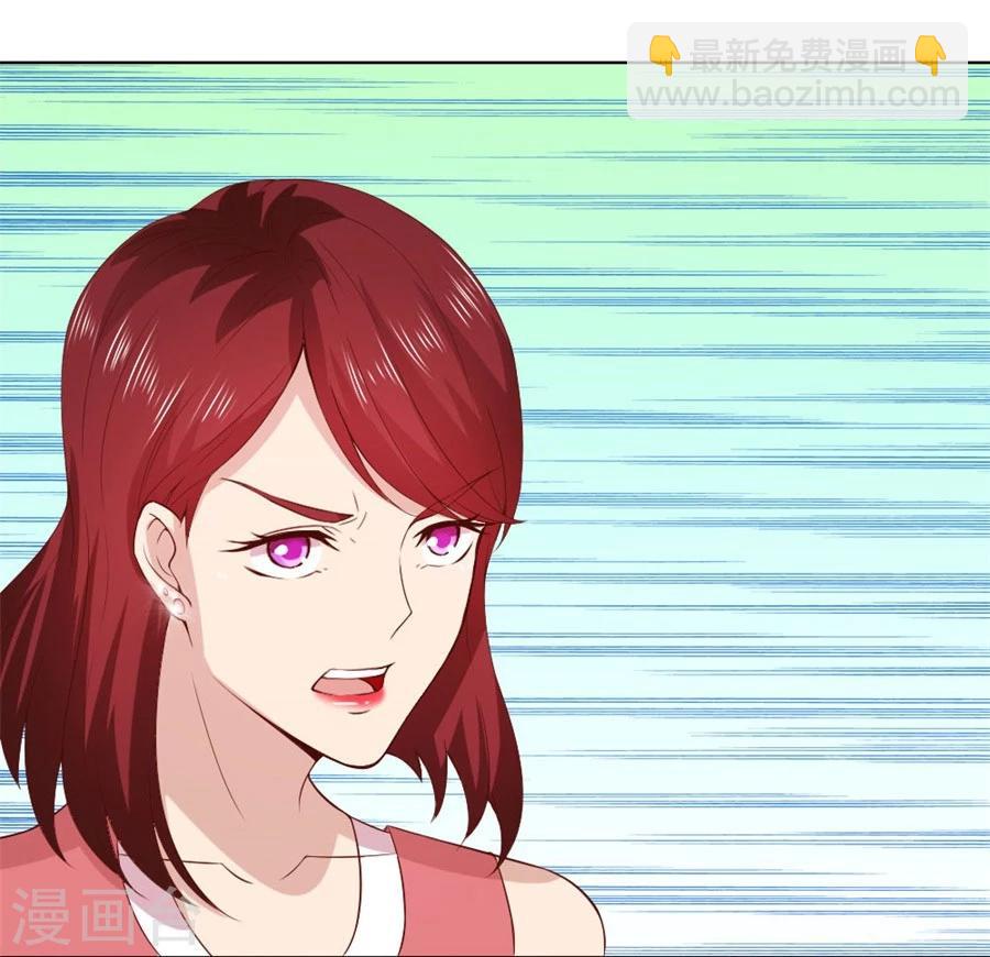 錯嫁替婚總裁 - 第86話 做飯勾引賀逸寧 - 6