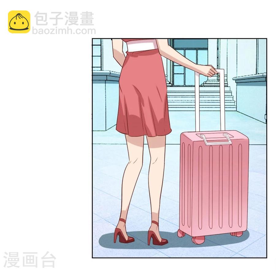 錯嫁替婚總裁 - 第86話 做飯勾引賀逸寧 - 4