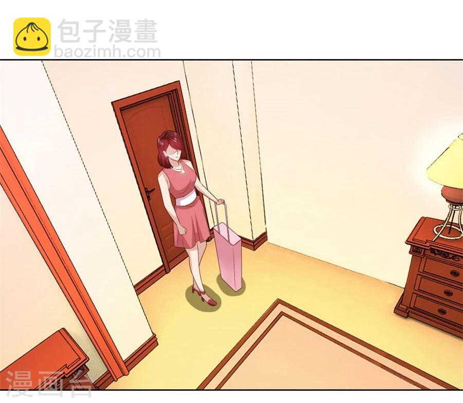 錯嫁替婚總裁 - 第86話 做飯勾引賀逸寧 - 1