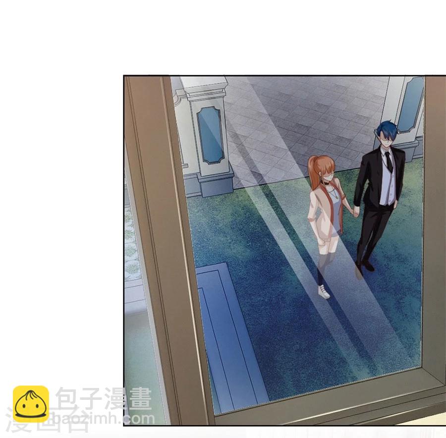 錯嫁替婚總裁 - 第90話 你是我最棒的天使 - 5