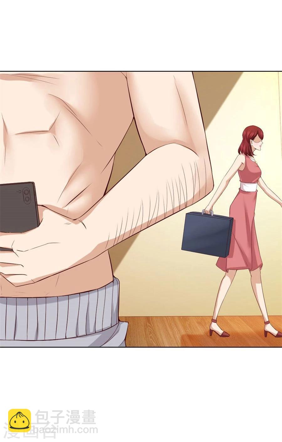 錯嫁替婚總裁 - 第94話 拿着錢，滾出去 - 6