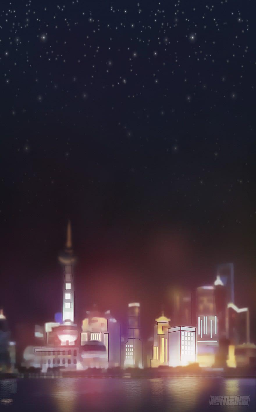 酒吧里的邂逅-第2话