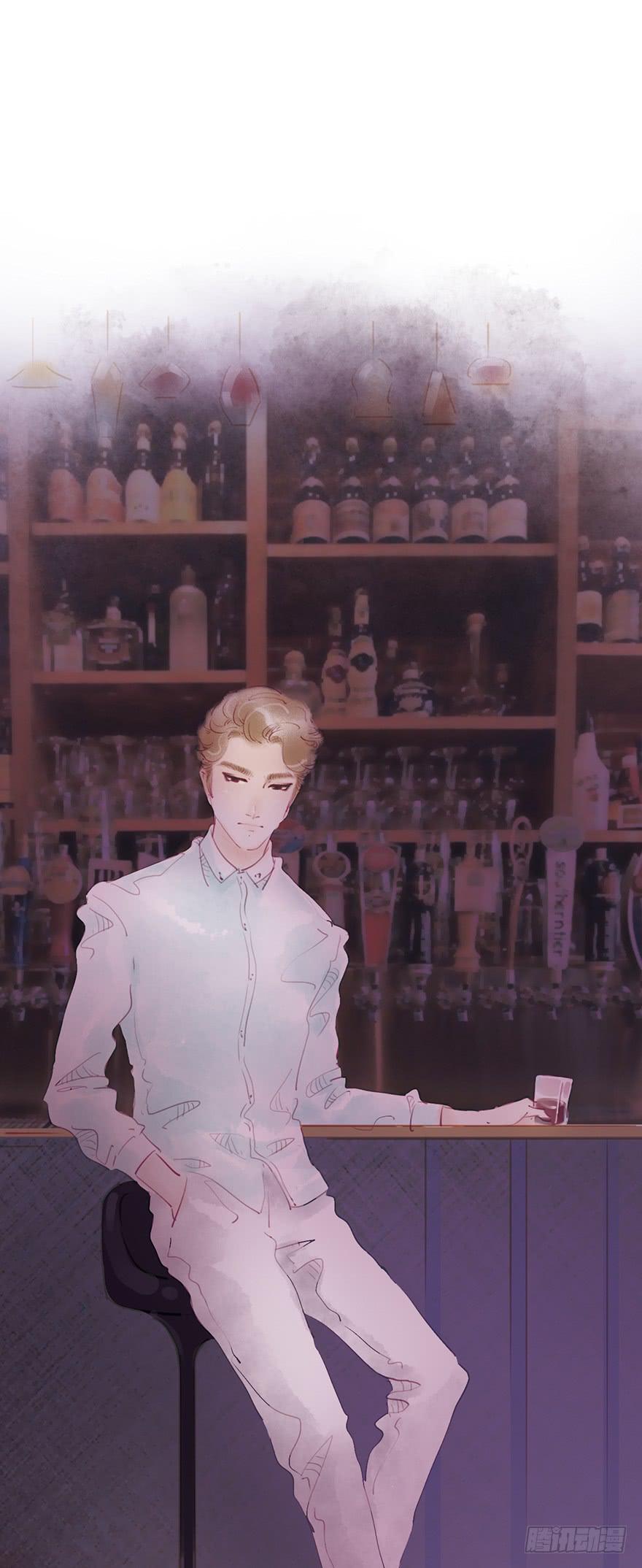 酒吧里的邂逅-第2话