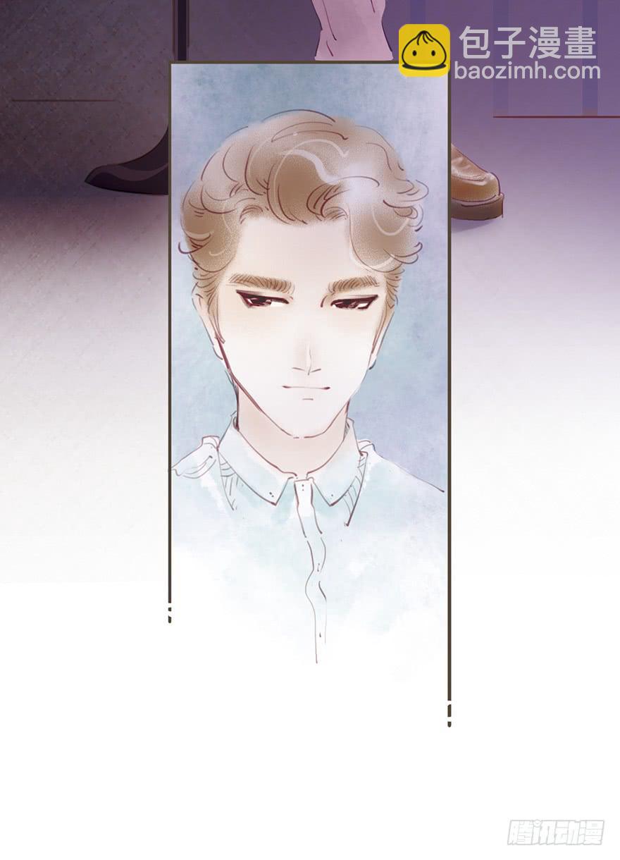 酒吧里的邂逅-第2话