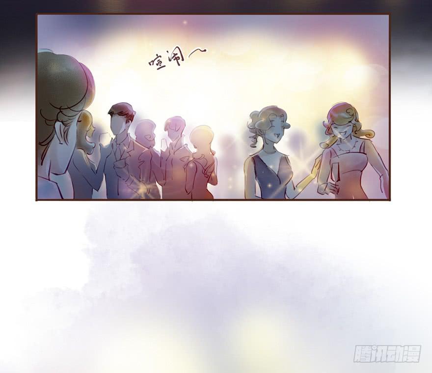 酒吧里的邂逅-第2话