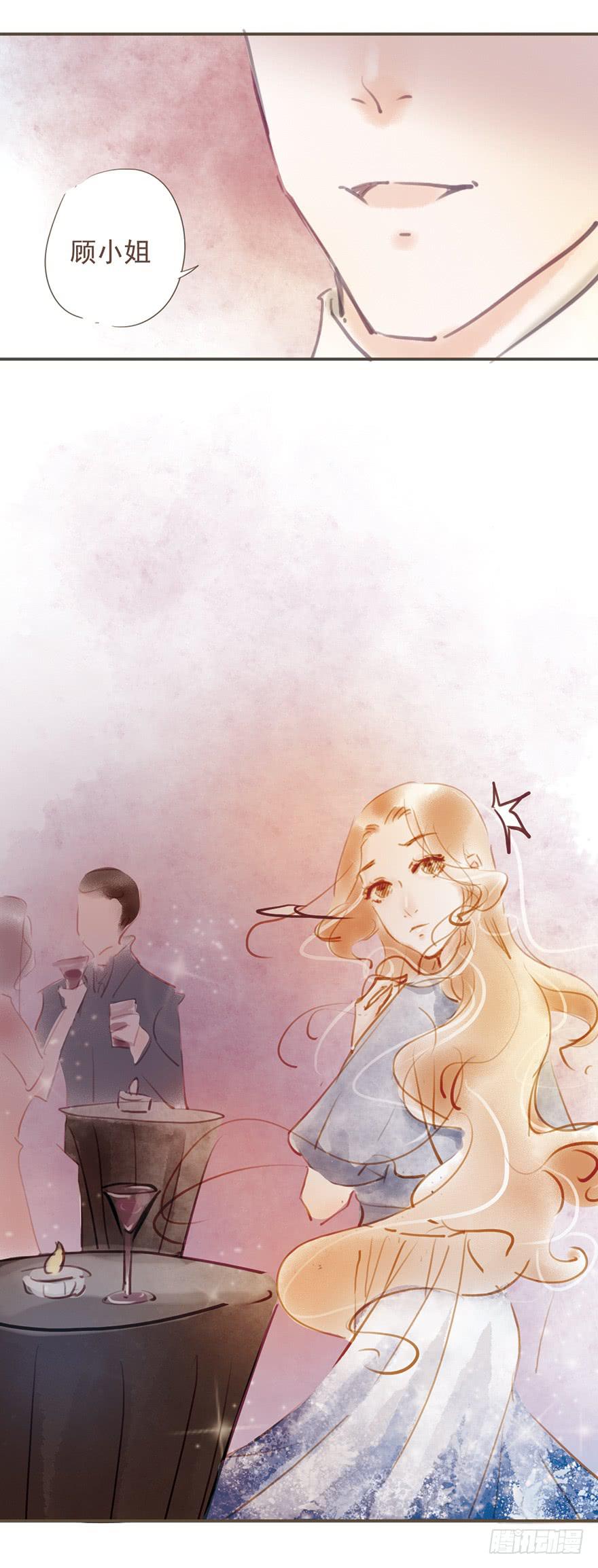 三社祭的约定-第14话