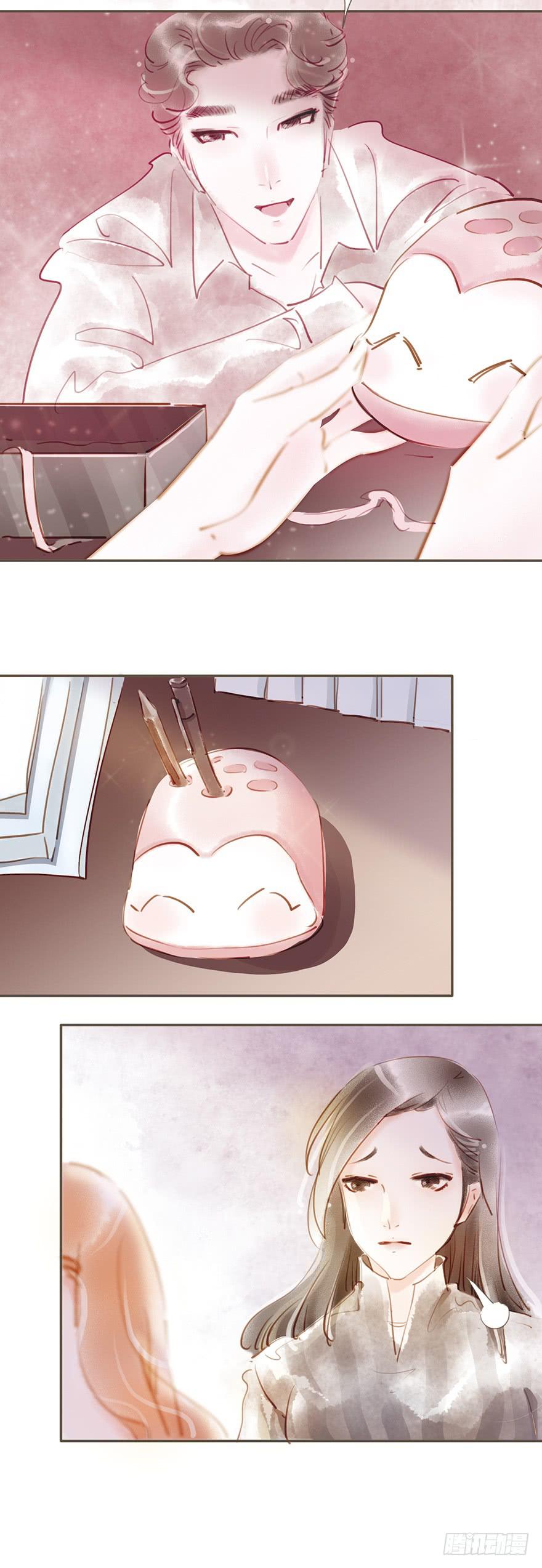 回忆的残片-第16话