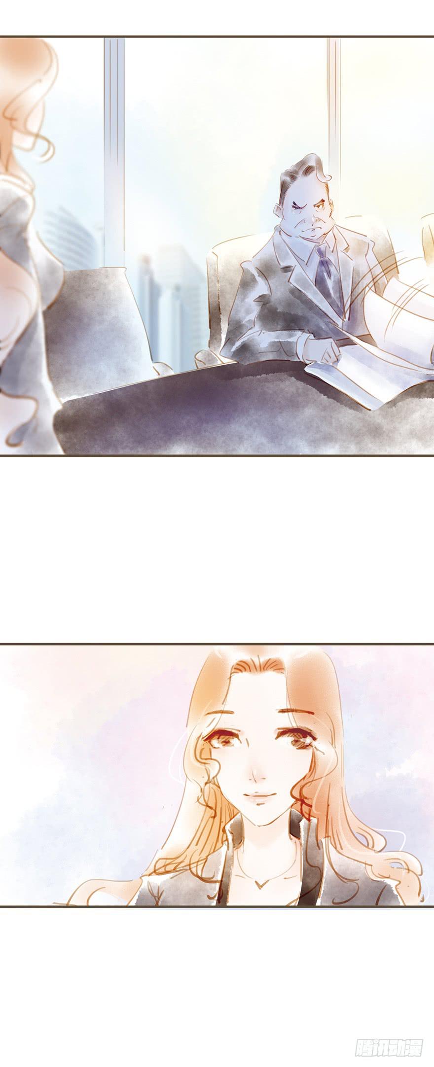 好久不见-第18话