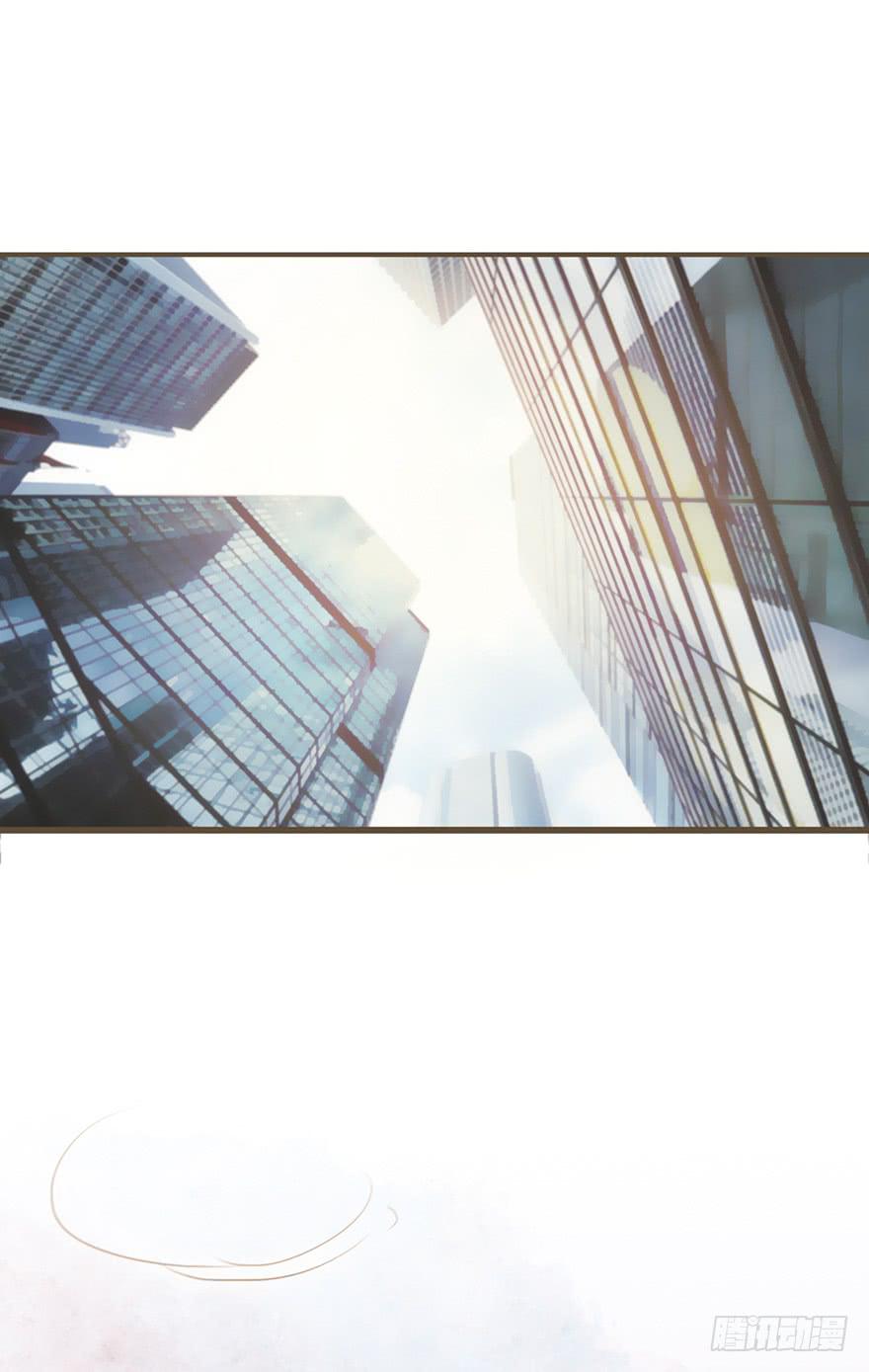 好久不见-第18话