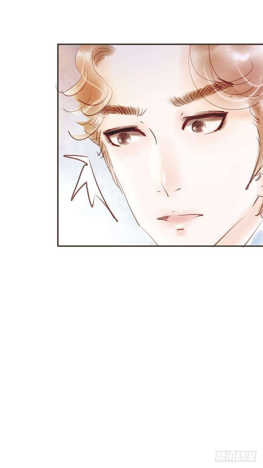 卫阳的家庭-第20话