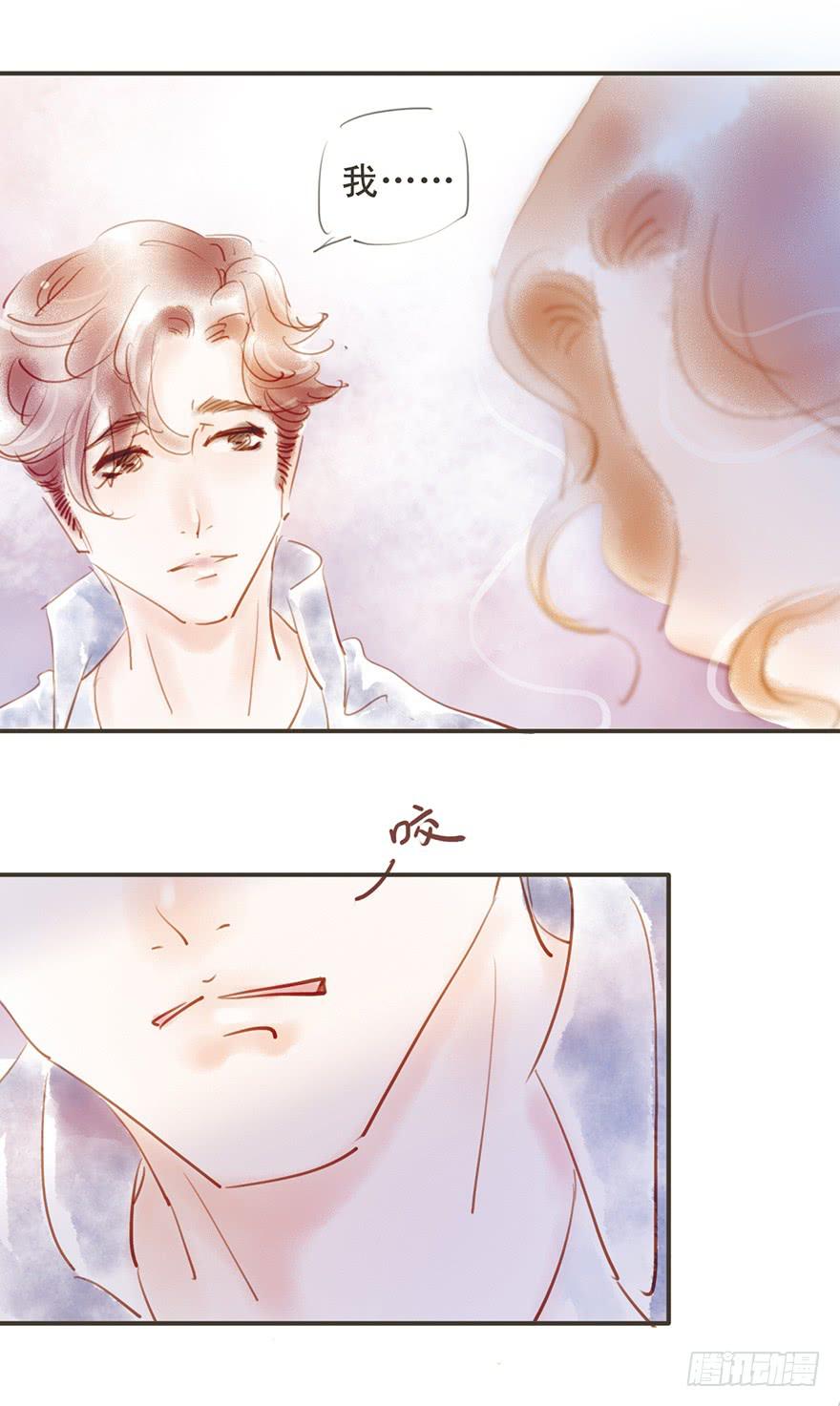 卫阳的家庭-第20话