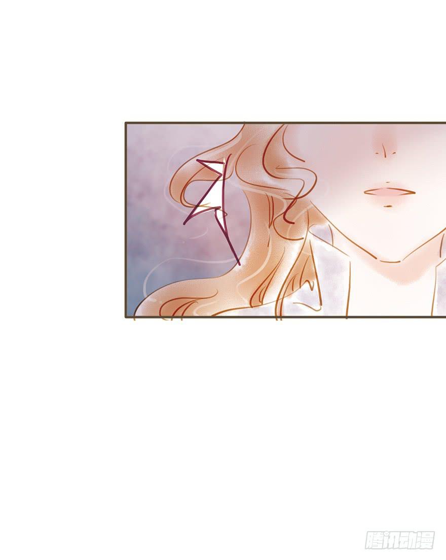 爱了很久的朋友-第22话