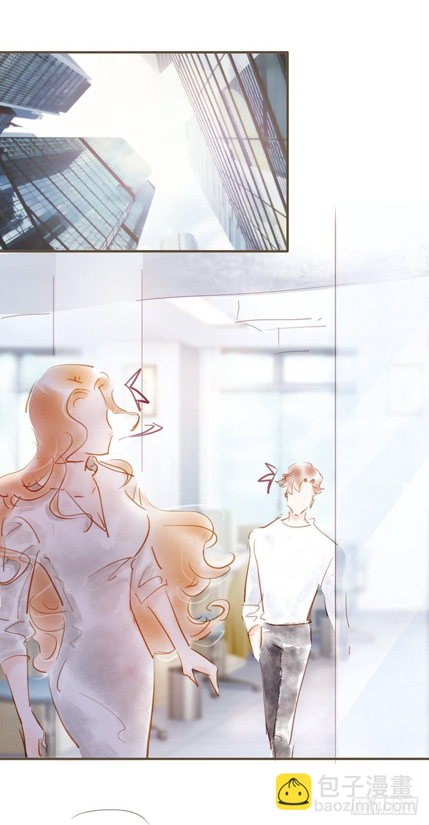 爱了很久的朋友-第22话