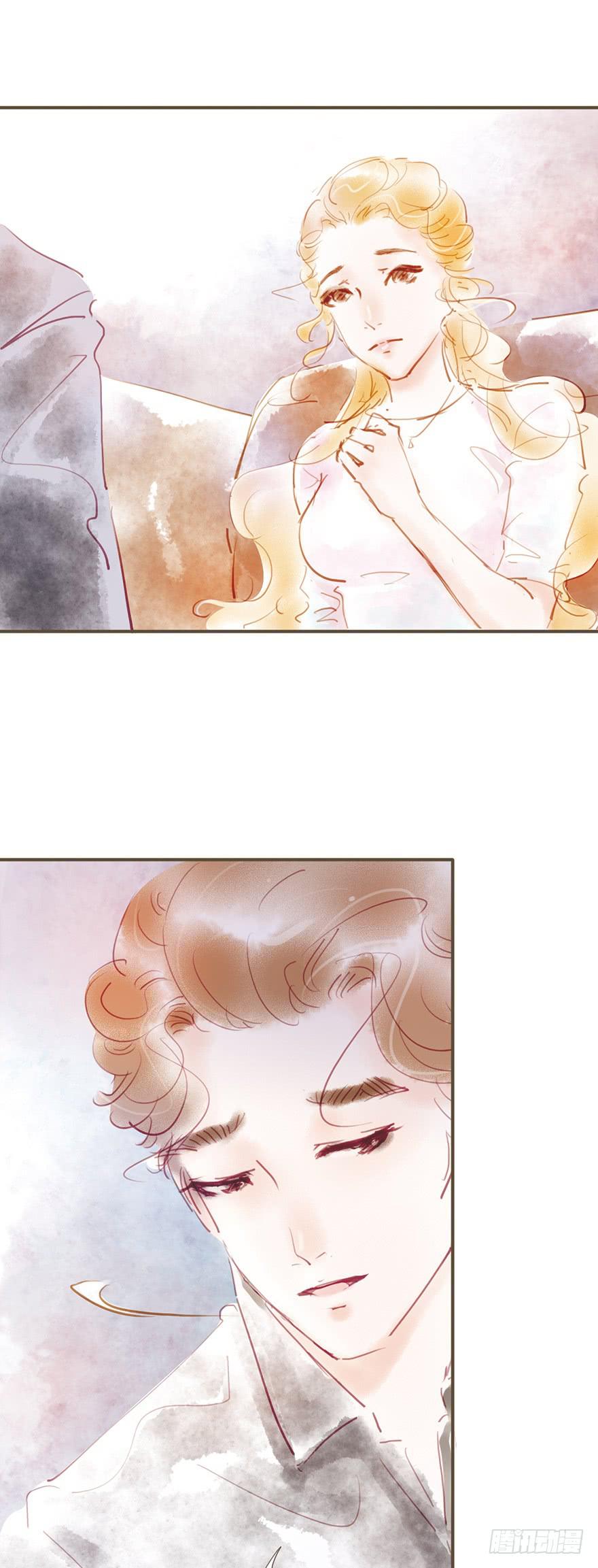 爱了很久的朋友-第22话