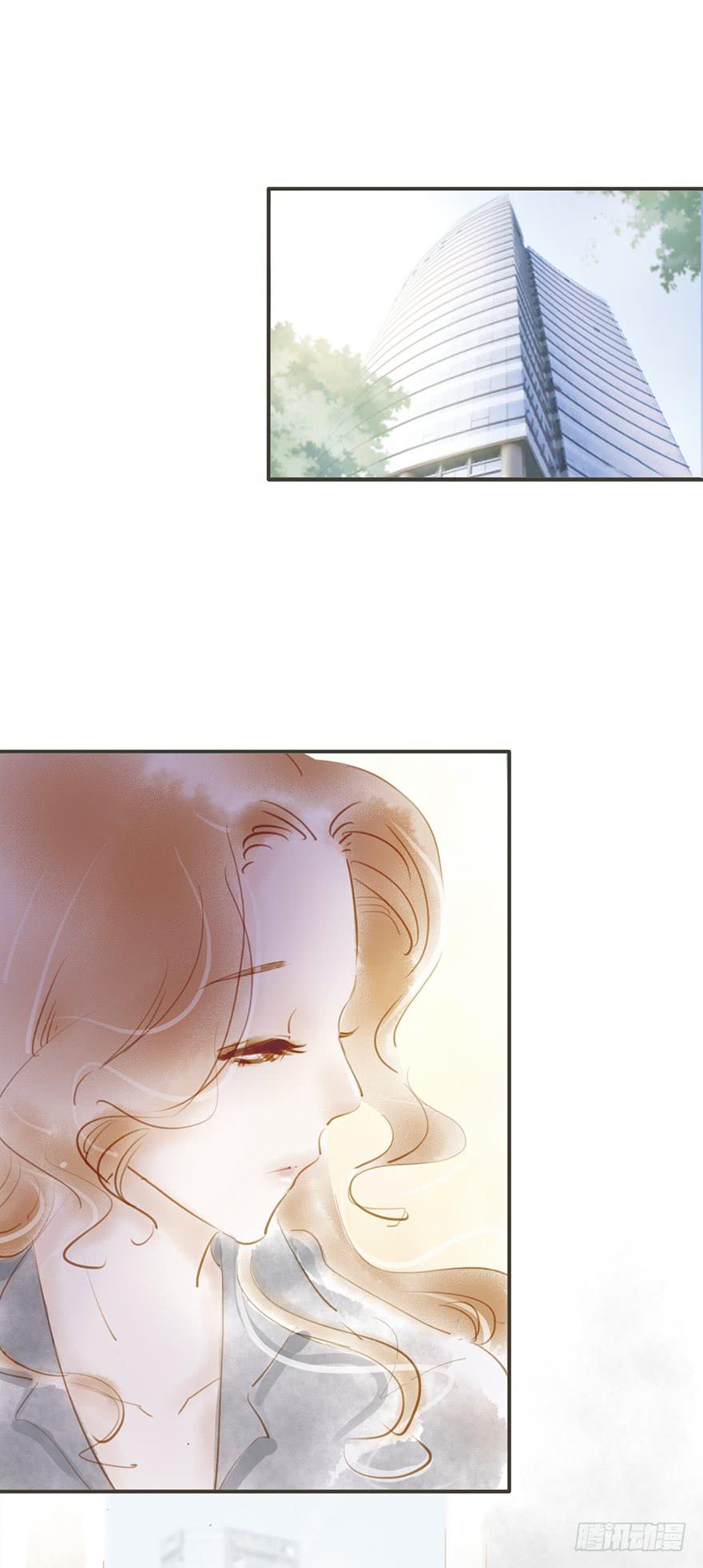 他是我的-第24话