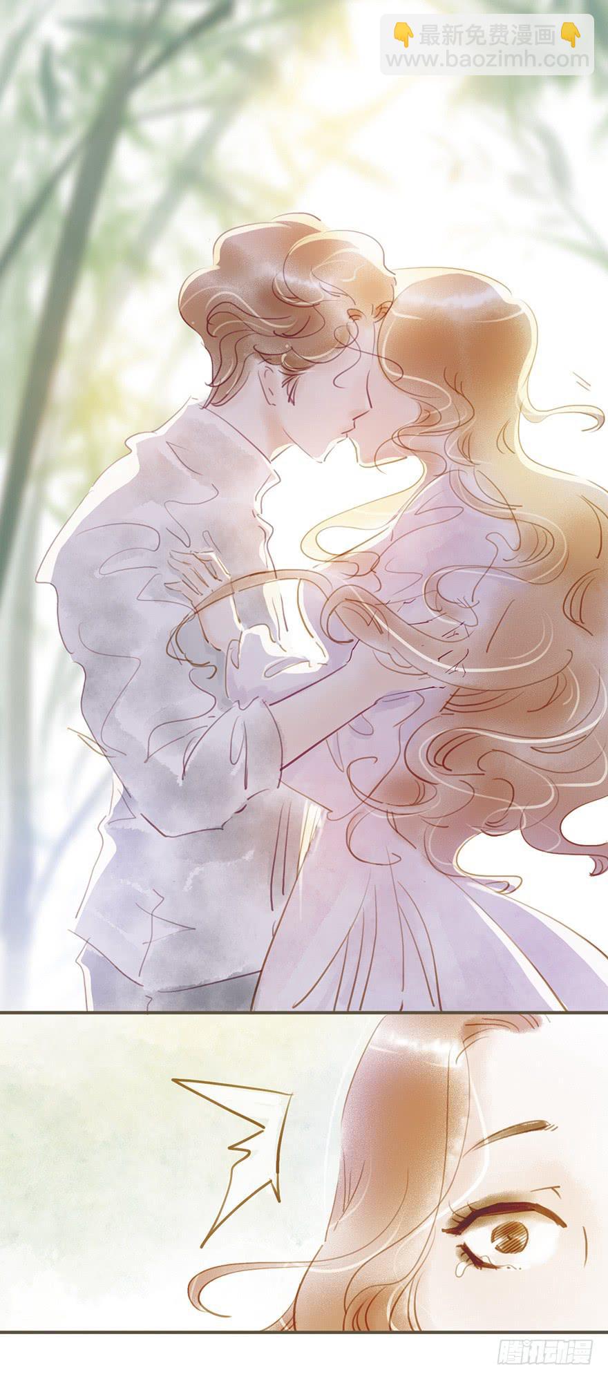 只能这样了吗-第26话