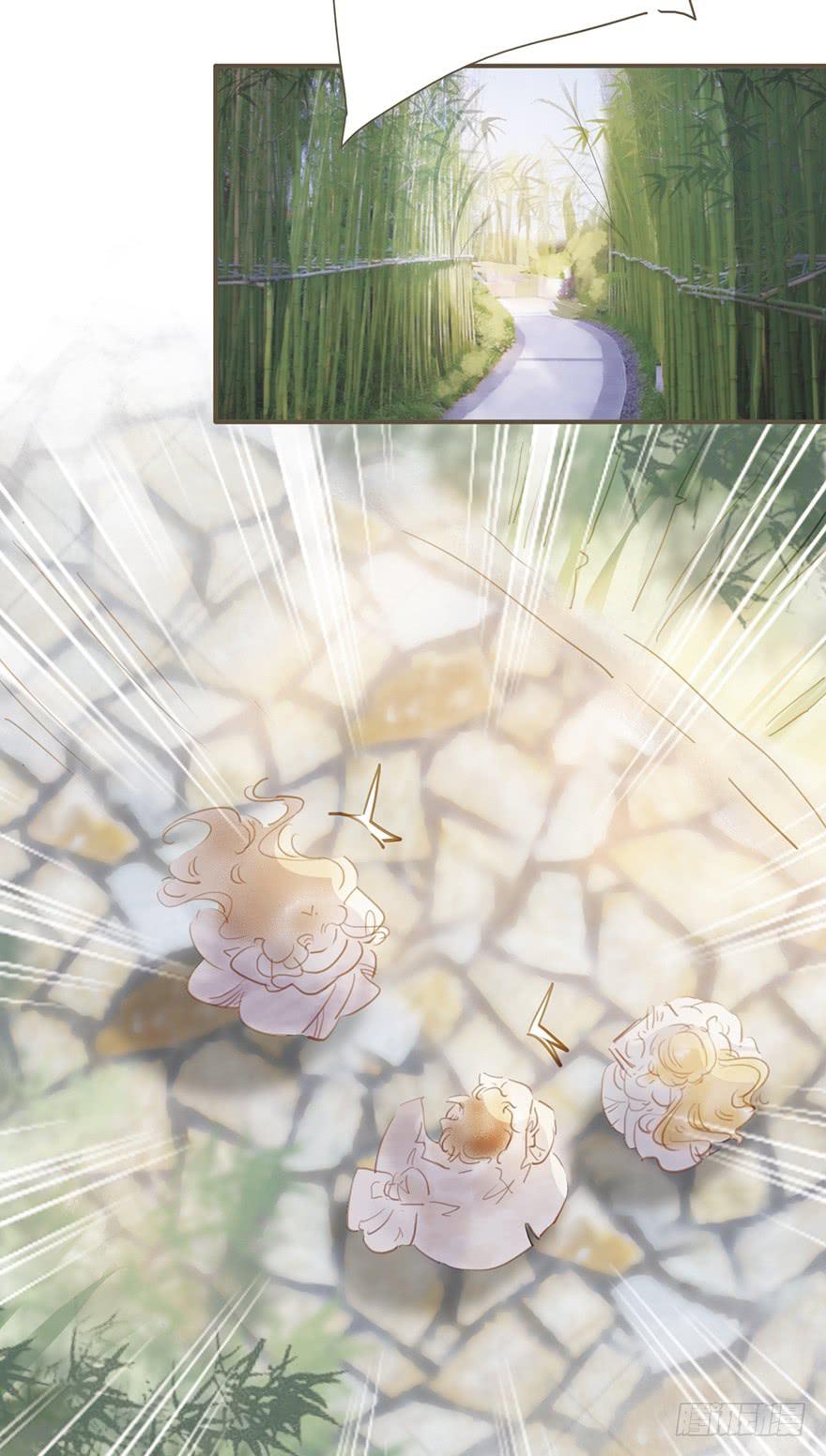 只能这样了吗-第26话