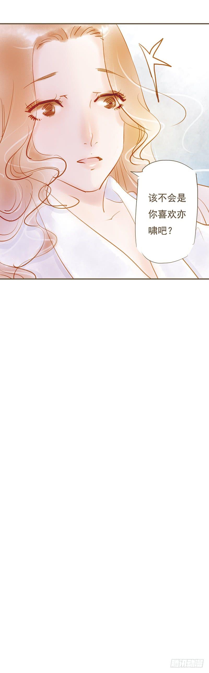 被埋葬的心-第28话