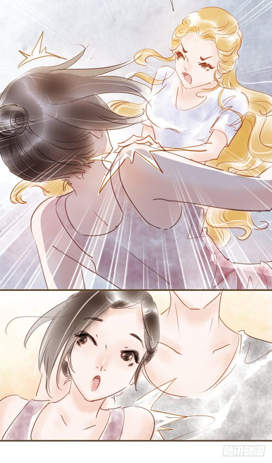 事情的真相-第30话