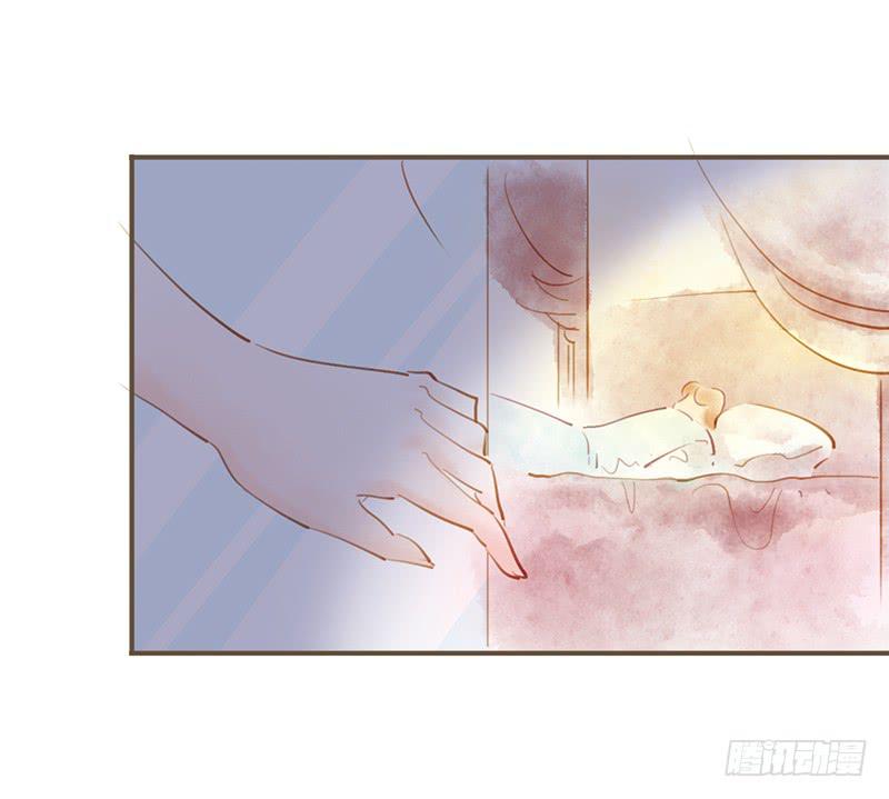 怎么又是你-第6话