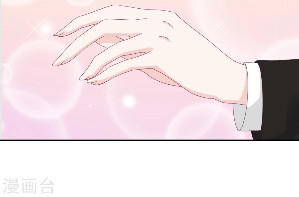 第20话(1/2)-第20话