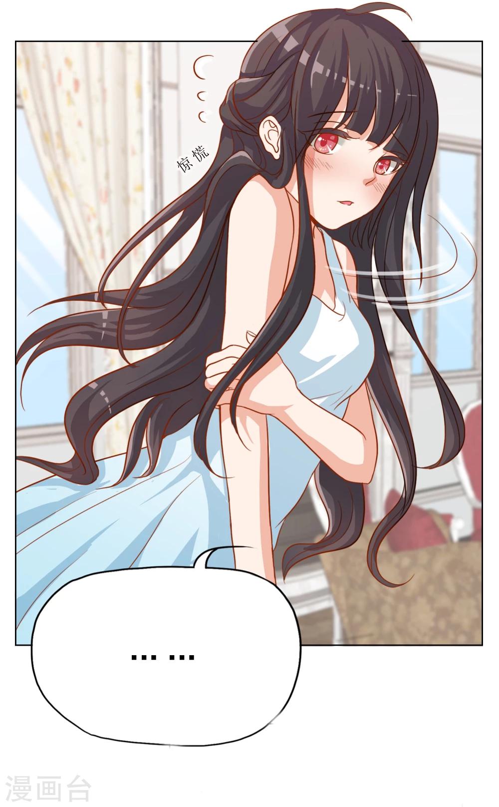 第16话 真假女主角？！-第18话