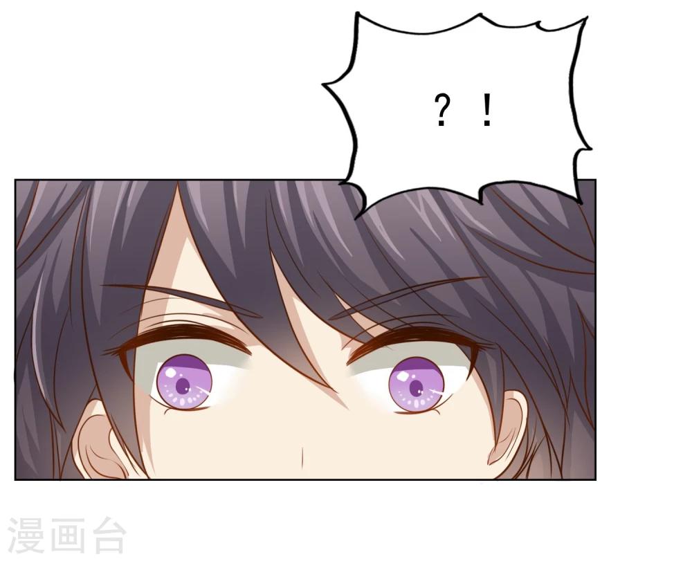 第18话 绝不会再有下次-第20话