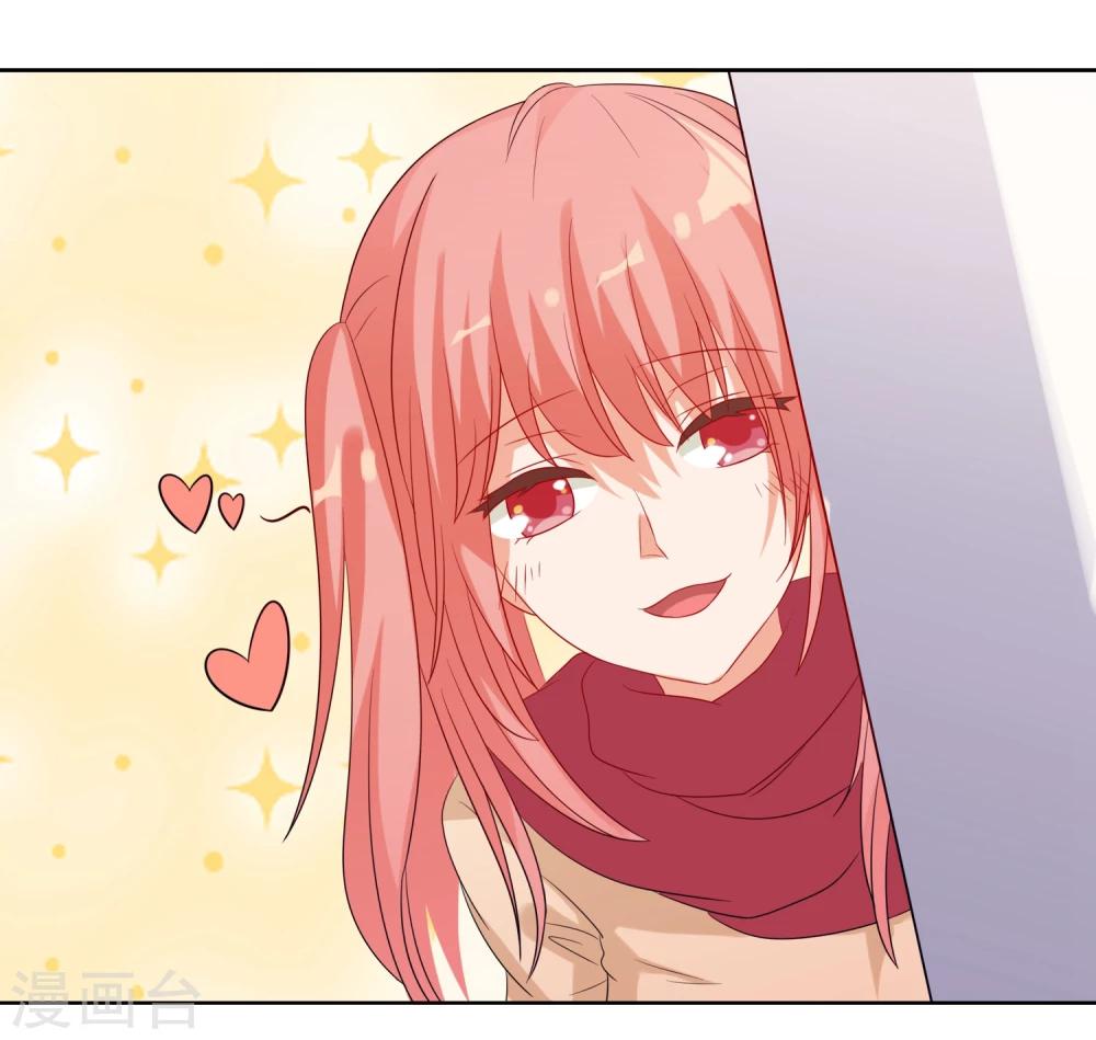 第4话 今天开始助理出道！-第4话