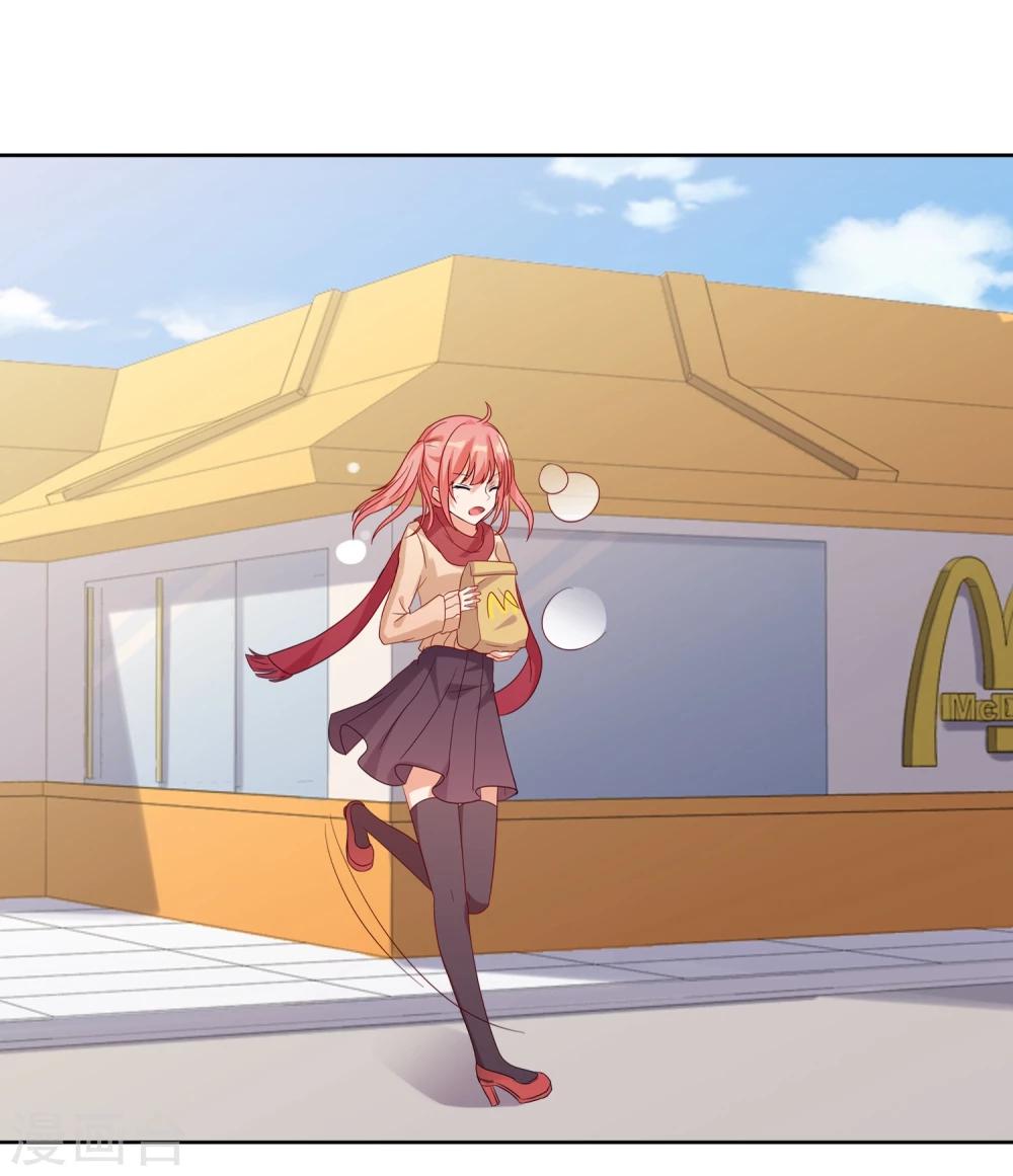 第4话 今天开始助理出道！-第4话