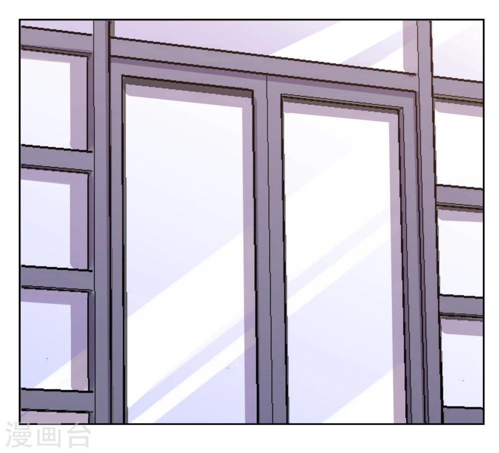 第4话 今天开始助理出道！-第4话