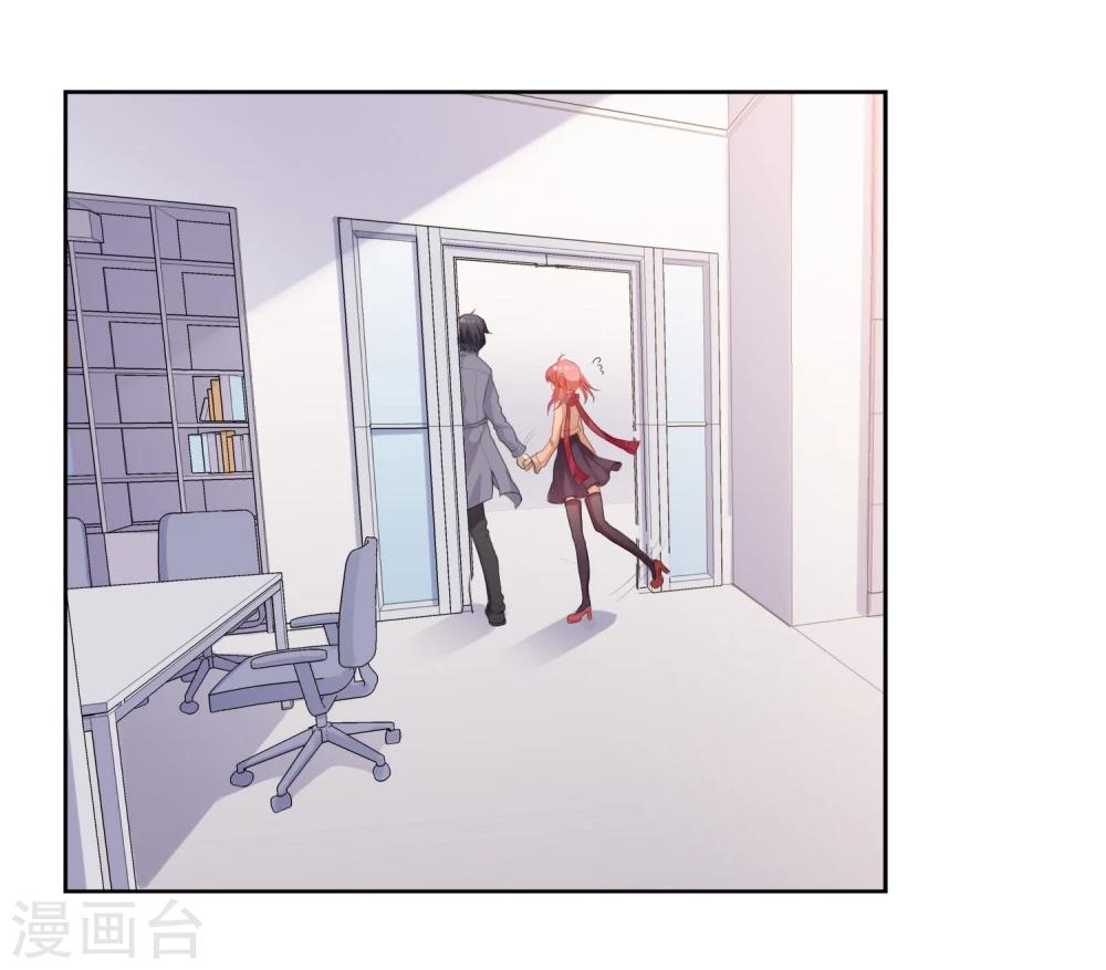 第6话 被爱豆牵过的手我不洗了！-第6话