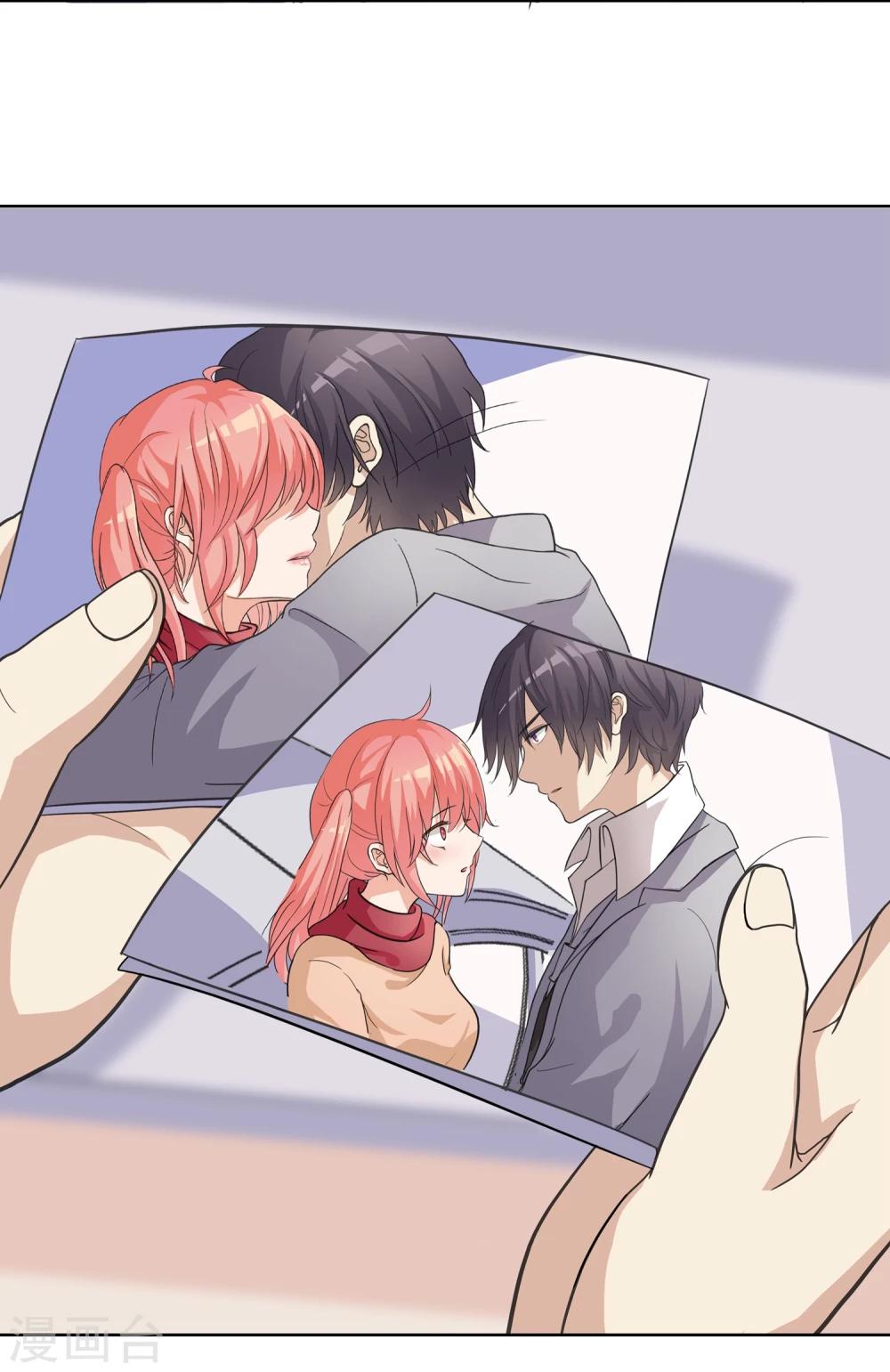 第8话 我要变成祭的丑闻了？-第8话