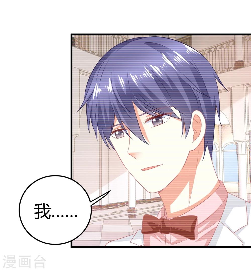 第12话 被扑倒一整话也很累-第12话