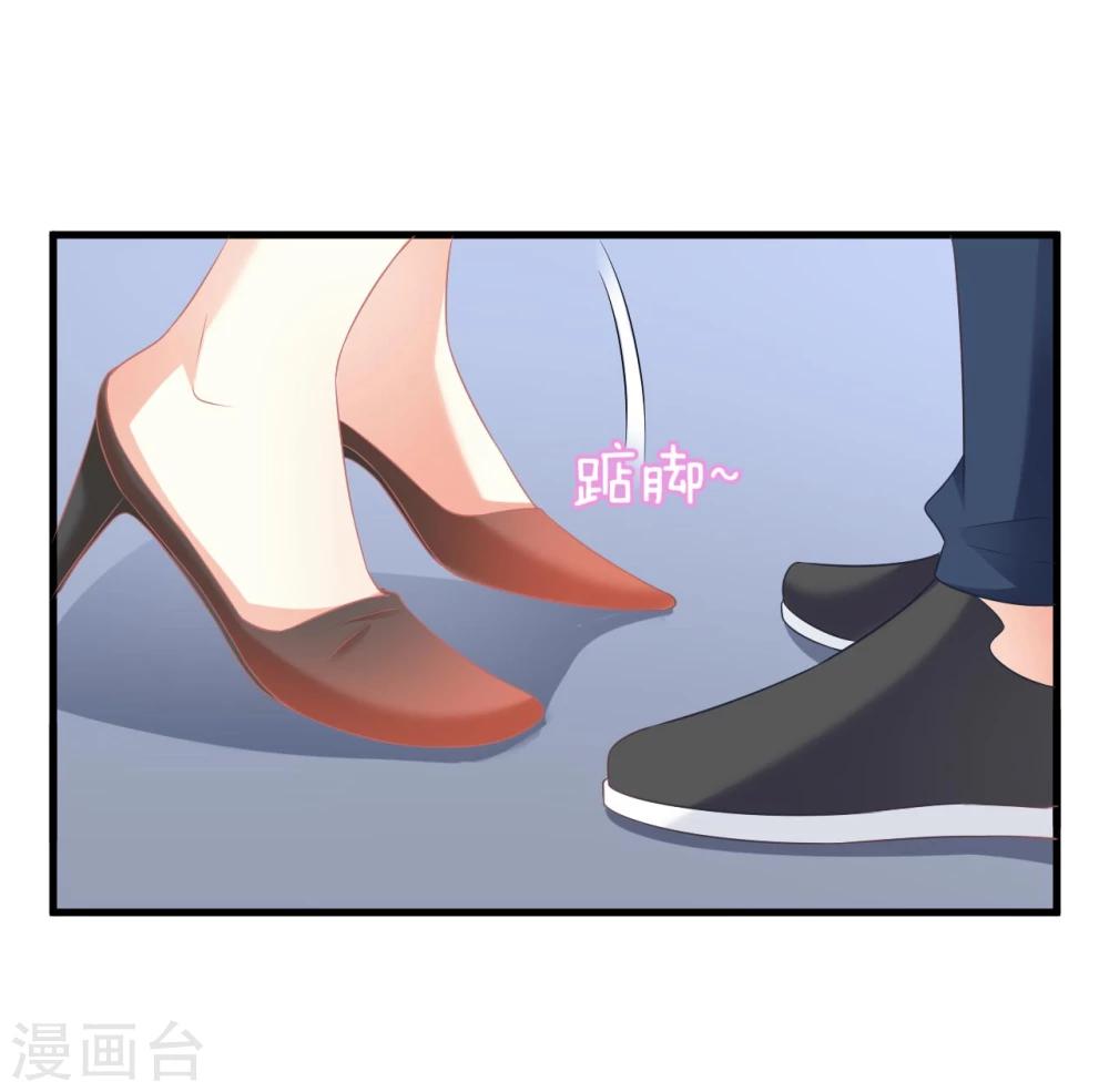 第18话 你你你你你这个女孩子怎么随随便便就亲人家！-第18话