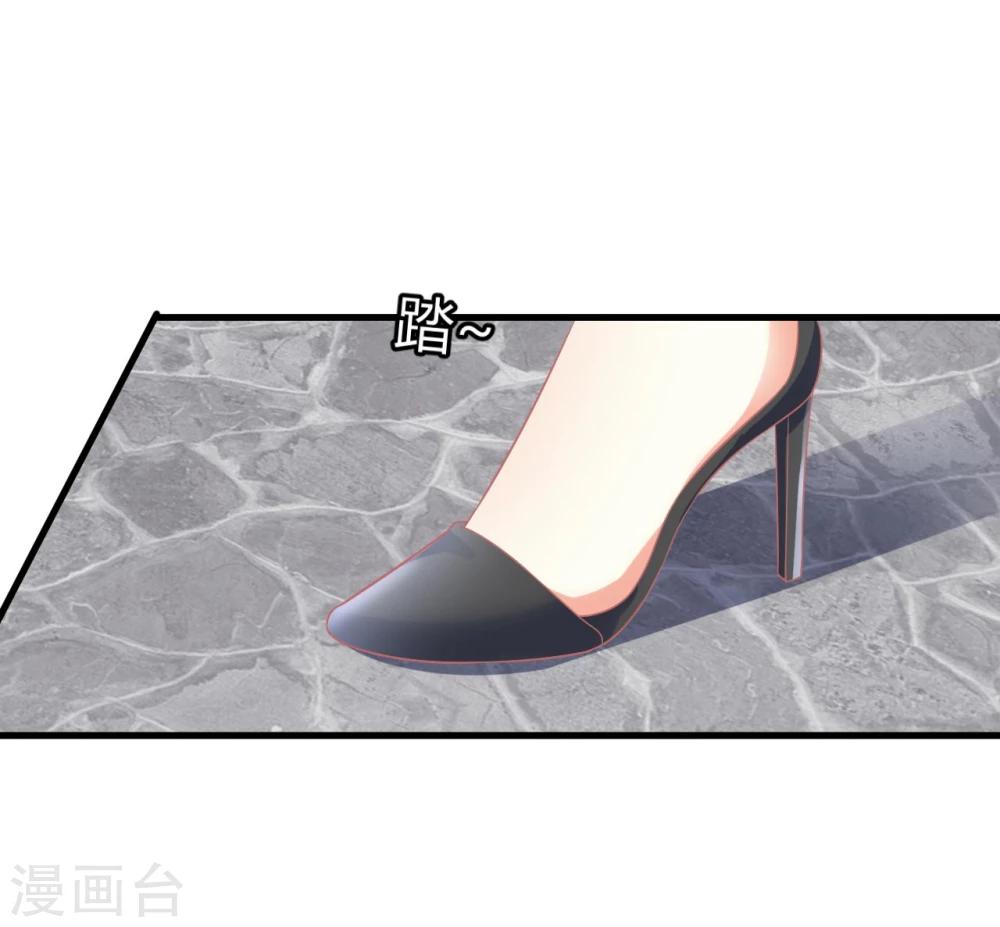 第18话 你你你你你这个女孩子怎么随随便便就亲人家！-第18话