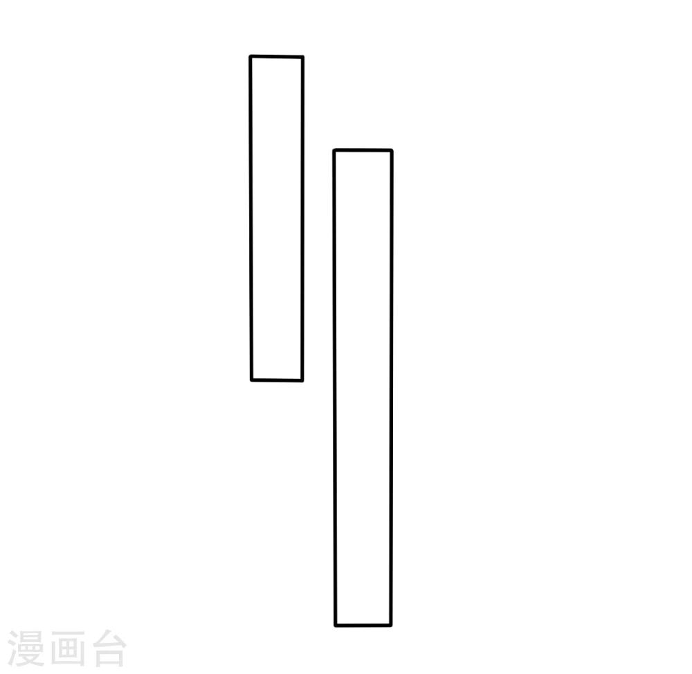 C位偶像歸我了 - 第26話 粉絲的嘴，騙人的鬼！ - 2