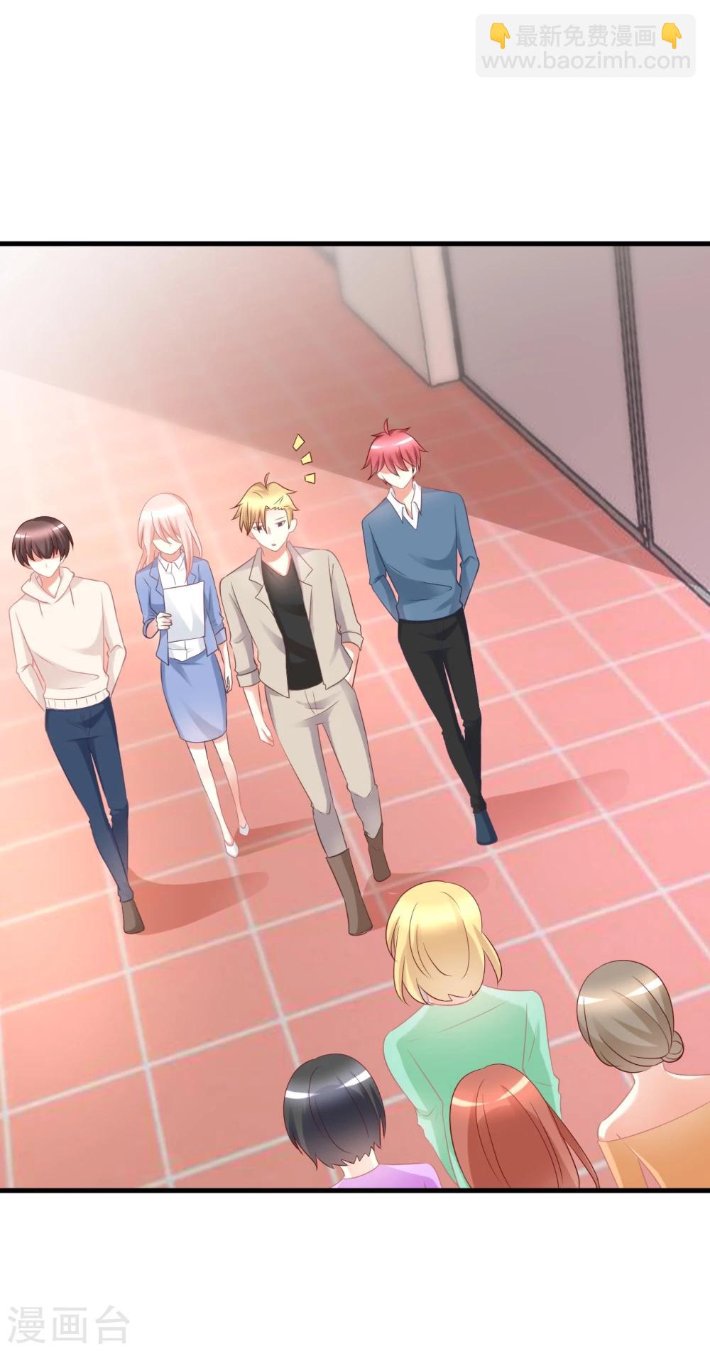 第34话 大型争风吃醋修罗场-第34话